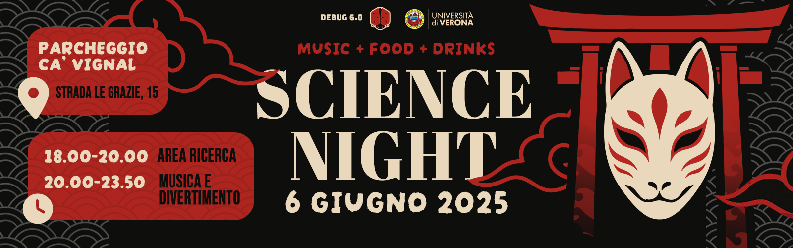 ScienceNight la serata dedicata alla Ricerca e alla Musica